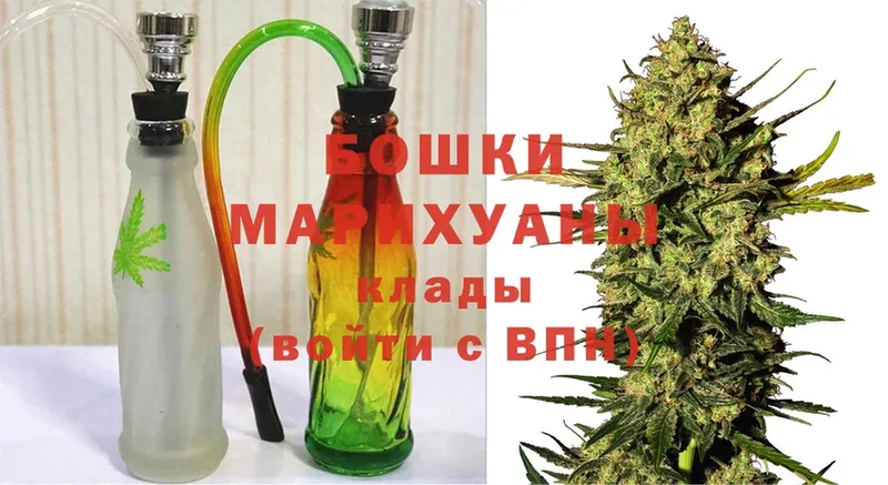 Канабис OG Kush  наркотики  Гремячинск 